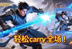 王者荣耀马超三角莎终及手法，冷晖qiang锁敌教学，轻松carry全场！马超三角莎冷晖qiang锁敌教学，轻松carry全场！