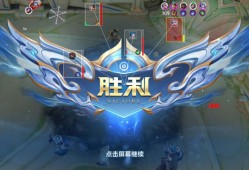 王者荣耀【GTR】辅助外挂